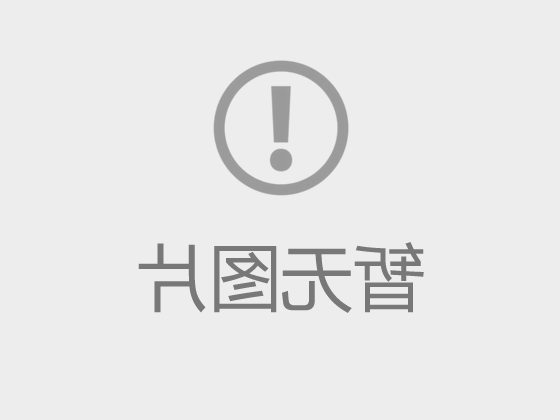 数化教研室简介